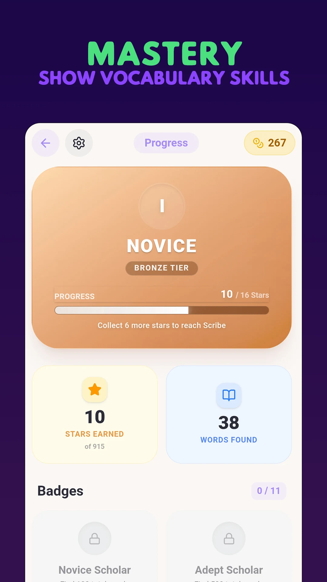 Hexaword screenshot